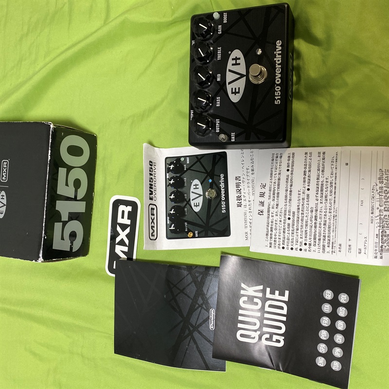 MXR EVH5150 OVERDRIVEの画像